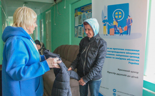 «Карітас Кам’янське» всебічно підтримав переселенців Дніпропетровщини - подробиці