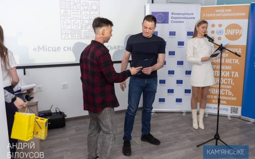 У Кам’янському відкрився перший в регіоні центр життєстійкості - подробиці
