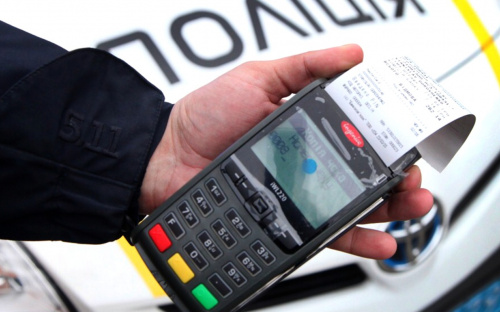 Дніпропетровщина очолила антирейтинг боржників по штрафам за порушення ПДР у минулому році