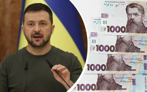 Уряд пропонує українцям задонатити тисячу гривень зимової програми єПідтримки на допомогу армії