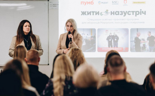«Жити назустріч»: оборонці Маріуполя отримають шанс на власний бізнес