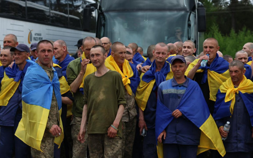 Обмін 