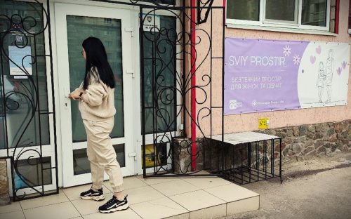 Від учительки до бізнес-леді: що допомогло мешканці Кам'янського змінити життя