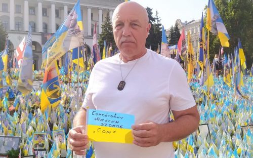 Представник Кам’янського долучився до вшанування Героїв на Міжнародному ветеранському форумі