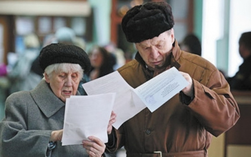 Кабмін змінює правила стягнення боргів із пенсій: кого це може захистити