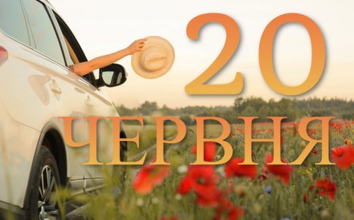 Сьогодні заборонено одягати вироби зі срібла: традиції та прикмети 20 червня