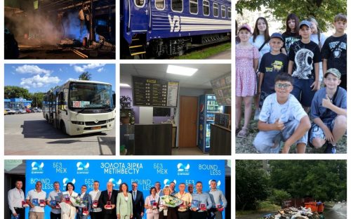 Дайджест новин Кам'янського за 6–12 липня: обстріл потяга, атака дрона на АЗС і проблеми з водопостачанням