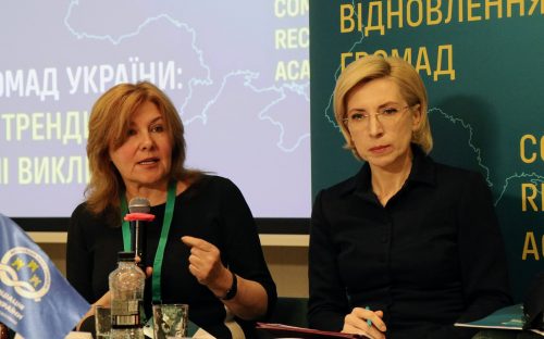 3000 грн для дітей ВПО: у Раді офіційно розповіли, що буде із виплатами
