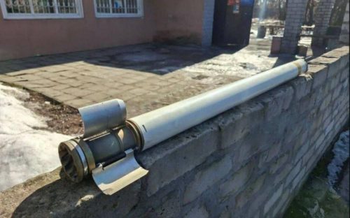 Замість риби - ракета: житель Кам'янського району привіз небезпечну знахідку в електричці