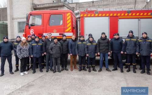 Переселенці-рятувальники: команда з Луганщини стоїть на варті безпеки Кам’янського