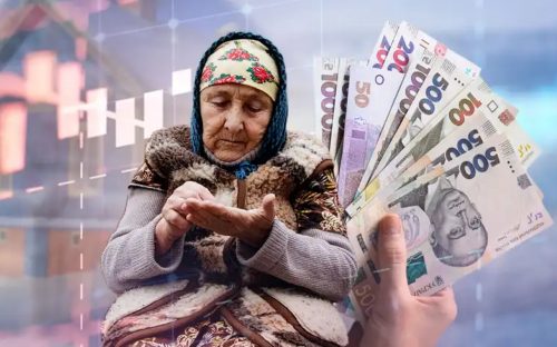 Дві пенсії в одні руки: чи дозволяє закон подвійні виплати та як обрати найвигідніший варіант