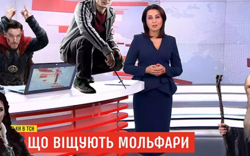 Для чого у телемарафоні Єдині новини з’явилися екстрасенси - пояснив Ярослав Юрчишин