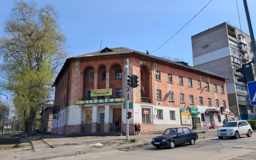 Від 