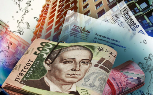 Борги за комуналку в Україні 2025: скільки заборгували і кому загрожує арешт рахунків