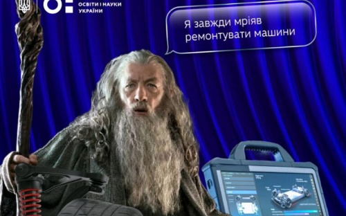 З вишу до ПТУ: українці з дипломами про вищу освіту зможуть навчатись у закладах профтехосвіти