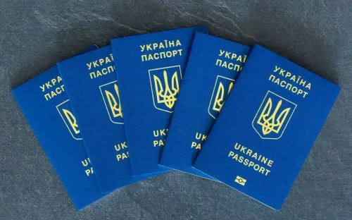 Як оформити закордонний паспорт за 7 днів і не переплатити зайвого: інструкція та ціни від ДМС