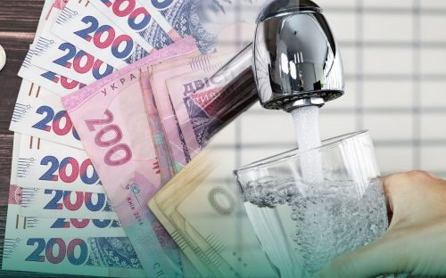 З нового року у Кам'янському змінюється абонплата за послуги «Аульського водоводу»