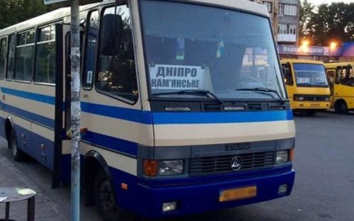 Через повітряні тривоги затримуються поїзди: як курсують автобуси з Кам’янського до Дніпра