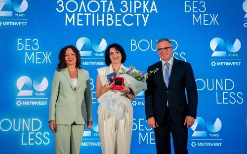 В сяянні зірок: визначені володарі найвищої нагороди компанії «Золотої зірки Метінвесту» - 2026 року