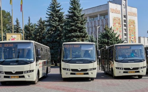 Нові ціни на проїзд у Кам’янському: скільки доведеться платити за одну поїздку 