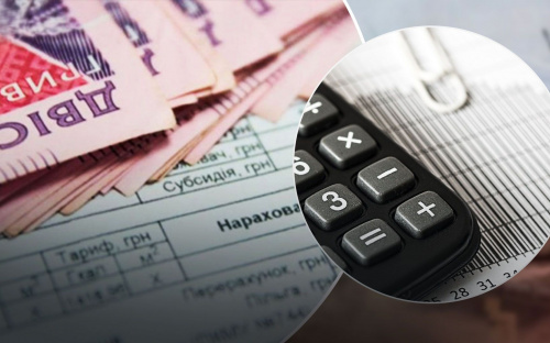 Нові суми за утримання будинків: чому зросли тарифи від КП «Добробут» у Кам'янському
