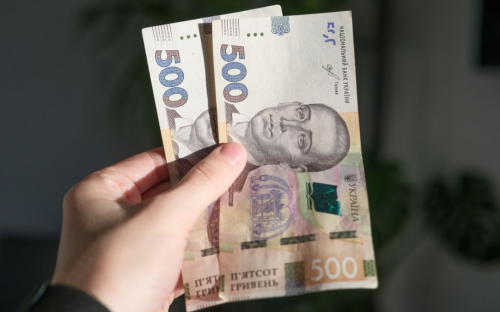 Пенсія під загрозою: кому в вересні 2025 можуть призупинити виплати