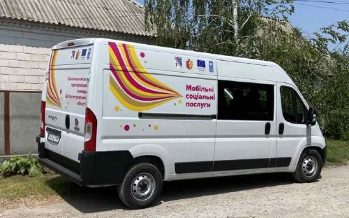 У Кам’янському розвивають Мобільну соціальну службу: деталі та підсумки роботи