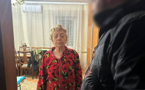 Схема 