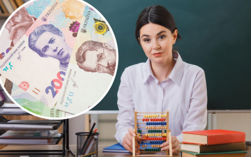 Зарплати вчителів у 2026 році: що буде з надбавкою та підвищенням