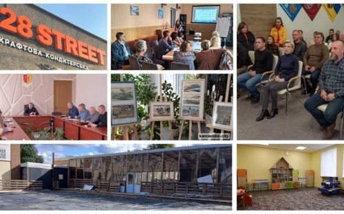 Відкриття Ветеранського центру, дата старту опалювального сезону та культурні заходи - дайджест найцікавіших новин Кам'янського за минулий тиждень