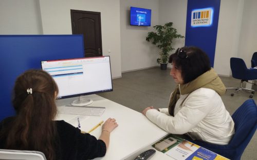 Як ВПО отримати грант на бізнес у Кам’янському: розповідають фахівці офісу «Зроблено в Україні»