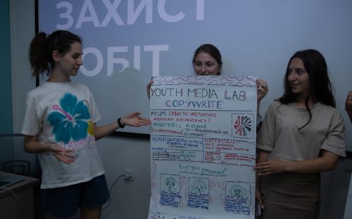 Молодь Кам'янського безплатно навчається медіаграмотності й створення медіаконтенту