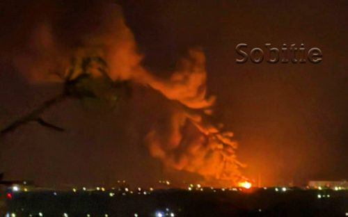 Нічна атака БпЛА на Дніпропетровщину: під ударом опинилися околиці Кам'янського (фото)