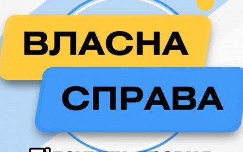 Завдяки мікрогранту від держави підприємець з П'ятихаток розширить виробництво та створить нові робочі місця