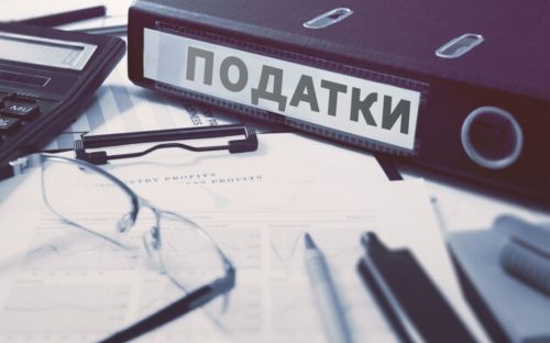 Податки та цифровізація: головні зміни для малого та середнього бізнесу у 2026 році