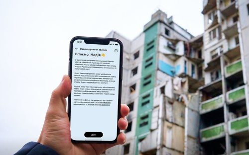Репарації можна буде отримати не лише за зруйноване житло: розширено перелік категорій 