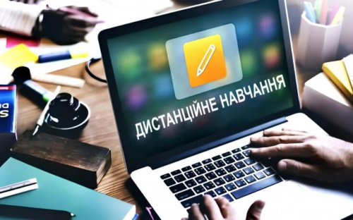 На Дніпропетровщині перевищено епідпоріг захворюваності на грип та ГРВІ - школярів відправляють на дістанційне навчання