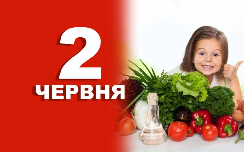 Сьогодні заборонено їсти рибні страви - традиції та прикмети 2 червня