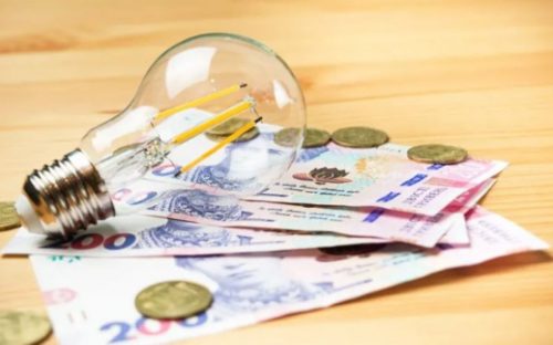 Тарифи на електроенергію можуть зрости вже навесні - заява Нацбанку