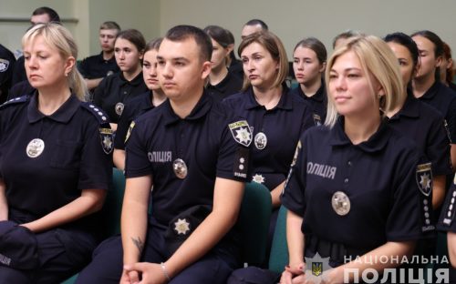 Завтра в школах Кам’янського почнуть працювати інспектори Служби освітньої безпеки