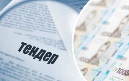 Завищені ціни та підрядники без відповідного досвіду: у Кам'янському виявили чотири сумнівних тендери