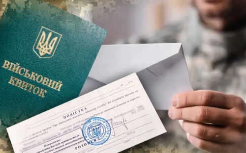 Мобілізація у травні 2025 року: стало відомо, хто потрапить під призов