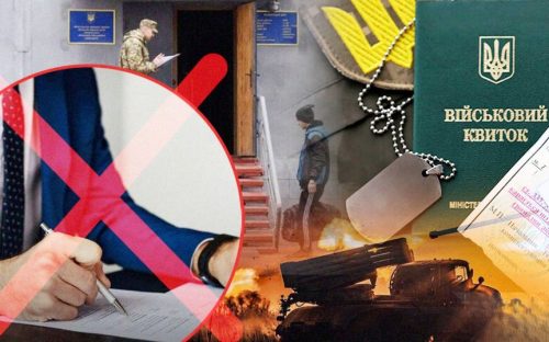 Нові правила бронювання від мобілізації у травні 2026: роз'яснення юристів для українців