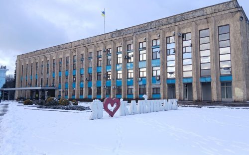 Культурне життя Кам’янського: куди піти з 19 по 25 лютого