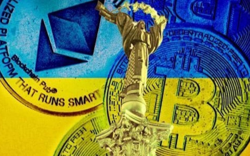 Посадовці Дніпропетровщини активно декларують криптовалюту - статистика