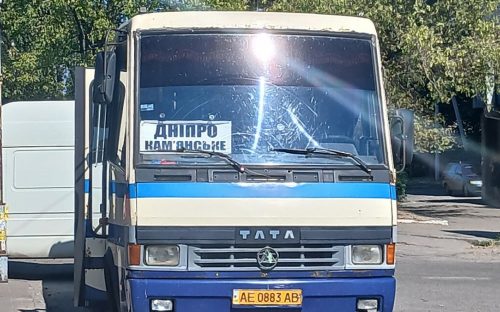 Актуальний розклад автобусів Кам’янське - Дніпро: вокзал, «Мир» і ДМК