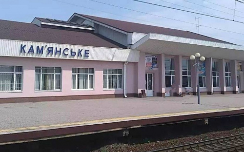 Кам’янчани, які подорожують залізницею, можуть отримати подарунки завдяки програмі лояльності «Залізні друзі» - подробиці