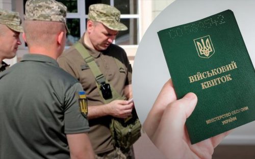 Реформа ТЦК та новий формат мобілізації: чого чекати від призначення Михайла Драпатого