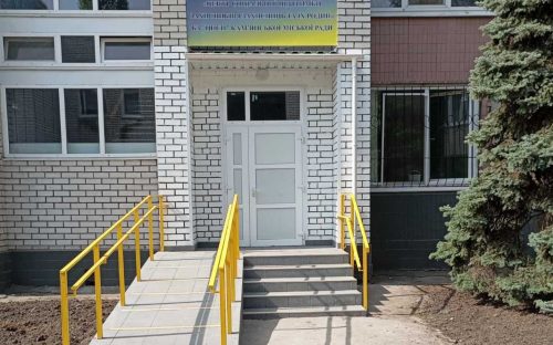 Незабаром відкриється Центр підтримки ветеранів у Кам'янському: деталі