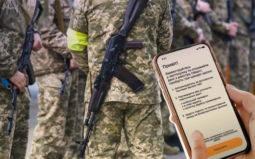 Пастка для заброньованих: чому чоловіки з відстрочкою раптово опиняються в розшуку ТЦК